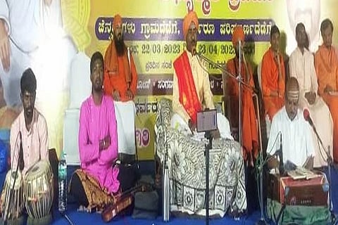 pravachan