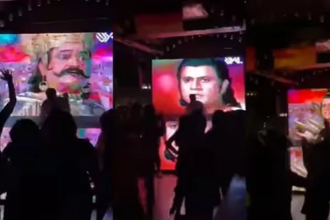 ramayan bar
