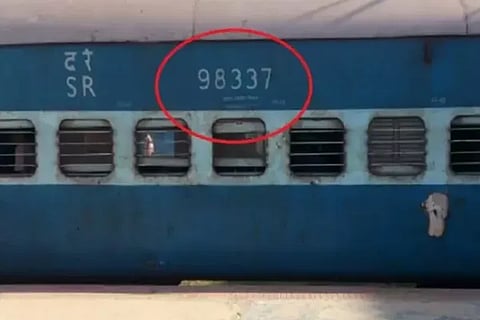 train