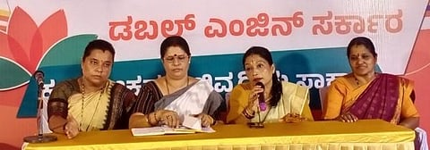 udp-19-bjp
