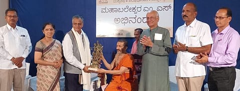 udp-25-mahabaleshwara 1