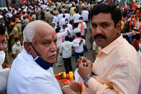 yedyurappa and vijayendra