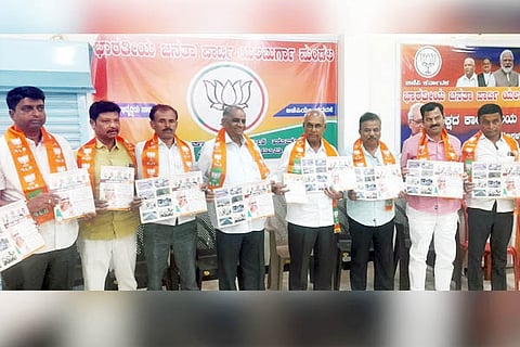 yelburga bjp halappa