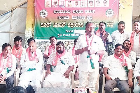 yogi adityantha meeting