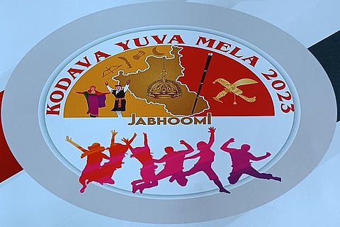 15MDK03 LOGO