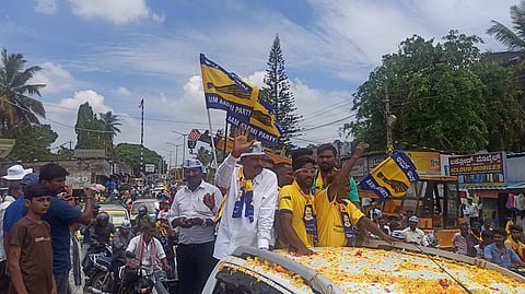 ಅರಕಲಗೂಡು ಎಎಪಿ ಅಭ್ಯರ್ಥಿ ಜವರೇಗೌಡರ ಭರ್ಜರಿ ಪ್ರಚಾರ