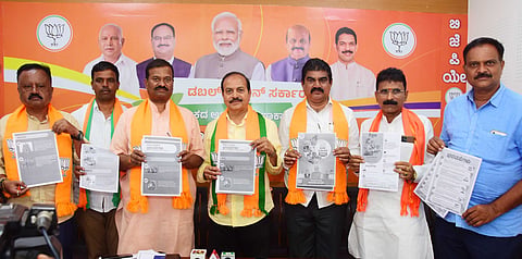2 HVR 3 C (BJP Pranalike bidugade)
