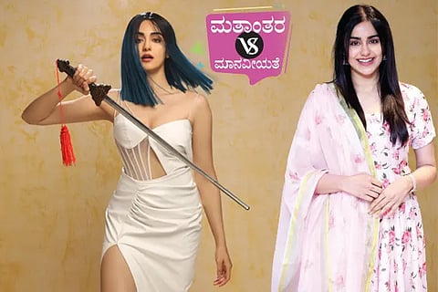 Adah Sharma
