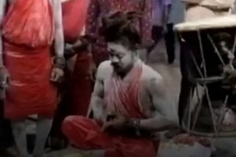 Aghora