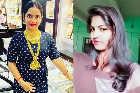 Archana Nag
