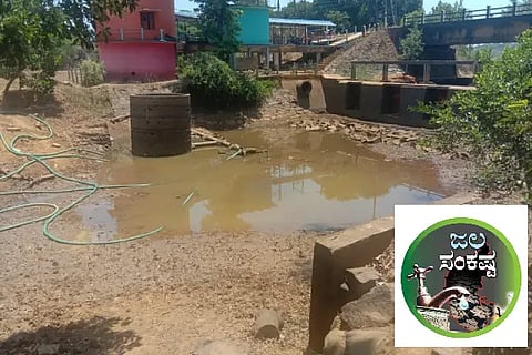 Arendur Nala, which was supplying water to Siddapur town, has run out of water.