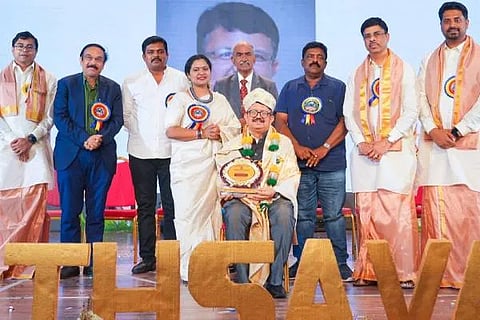 Award