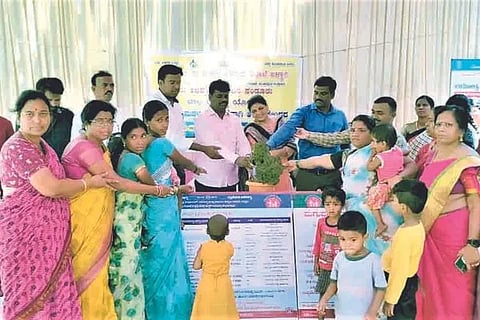 BALACHITANYA