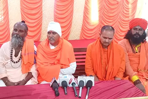 BANJARA PRESS MEET