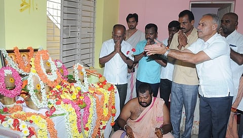 BGS_Anudana