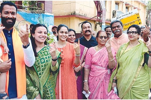 BJP