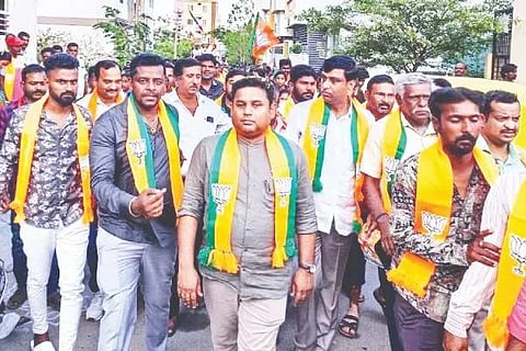 BJP