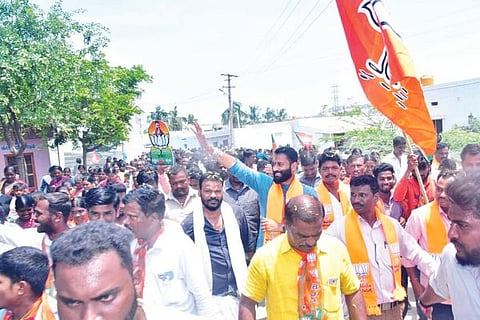 BJP 2ND