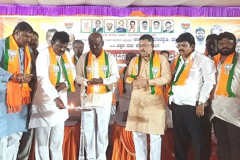 BJP