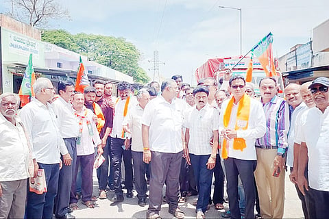 BJP Jyotiganesh Campaign