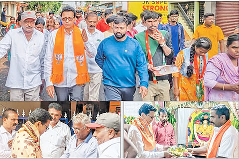 BJP Jyotiganesh Campaign