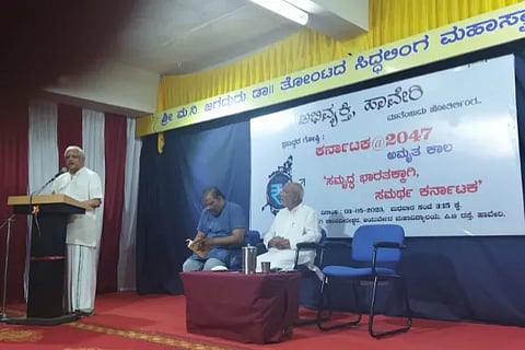 BL Santhosh