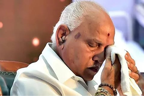 BSY New