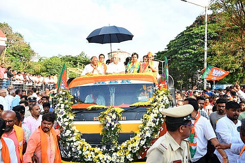 BSY_RoadShow