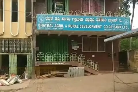 Bhatkal PLD Bank Overview