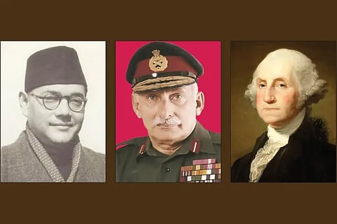 Bose Shah