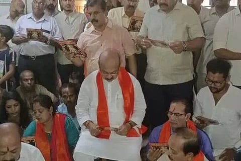 CM Bommai