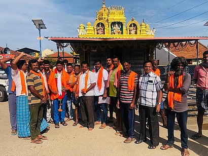 CR PATNA
