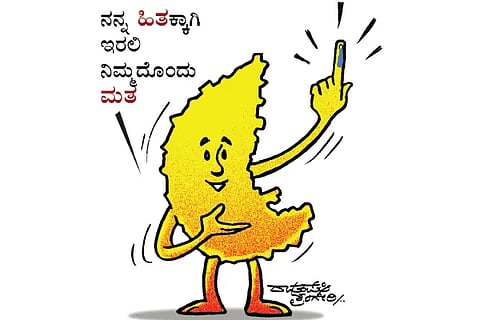 Cartoon