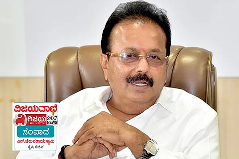 Chelurayaswamy