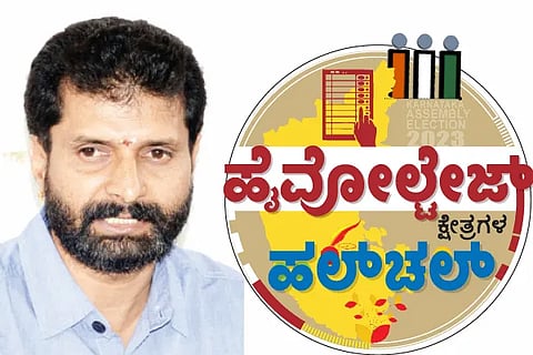 Chikmaglur