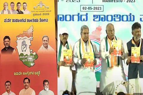 Congress Manifesto