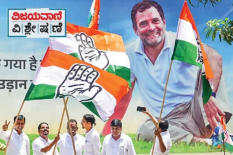 Congress Win