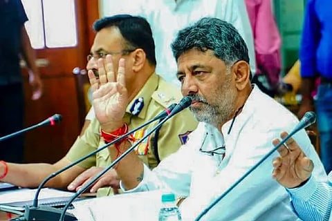 DK Shivakumar
