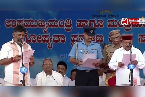 DK Shivakumar