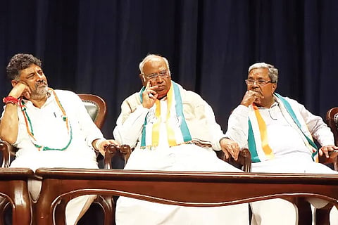 DKS Kharge Siddu