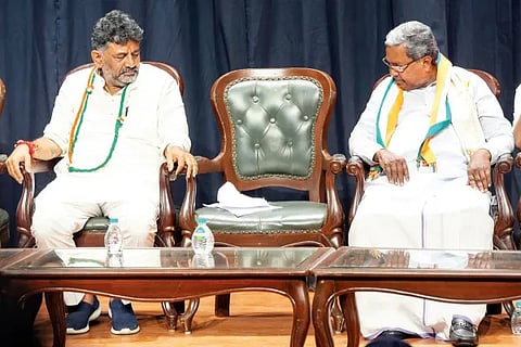 DKS Siddaramaiah