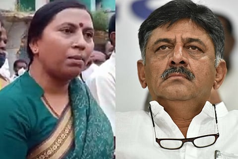 DKShivakumar