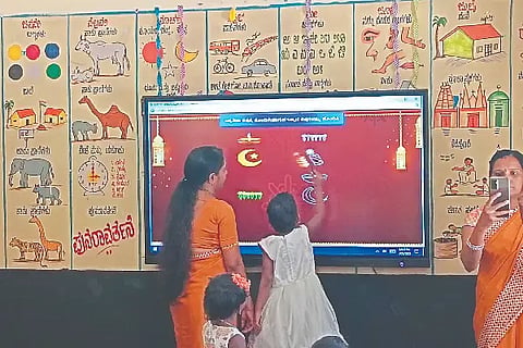 Smart, Learning, Davangere, Anganwadi,