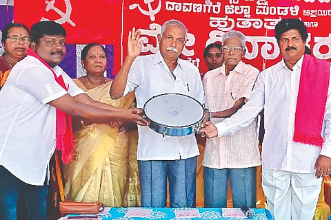 Davanagere