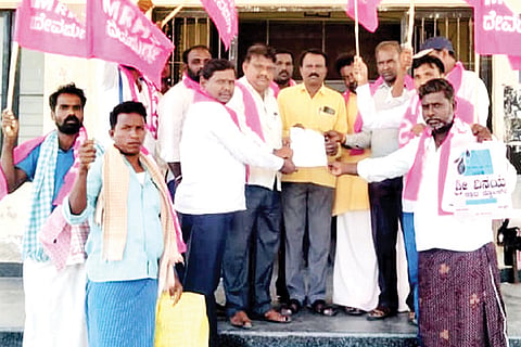 Devadurga MRHS Appeal