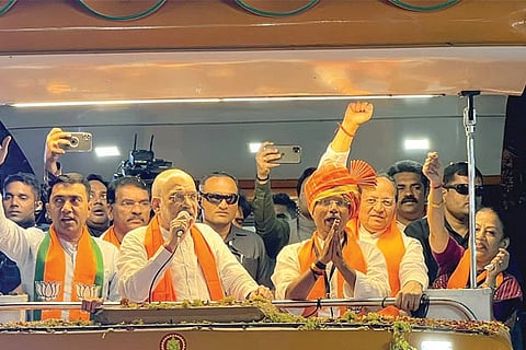 Dr Ravi Para Shah Matayachane Belgaum