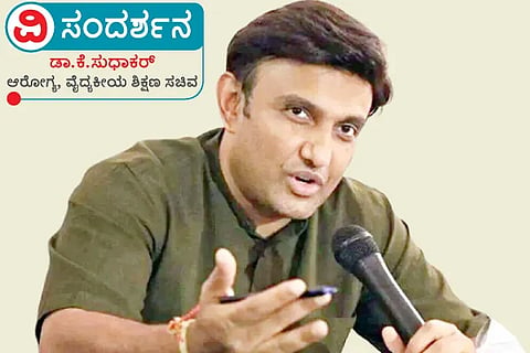 Dr Sudhakar Interview
