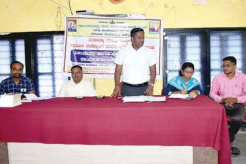 For Handicapped from Narega Job