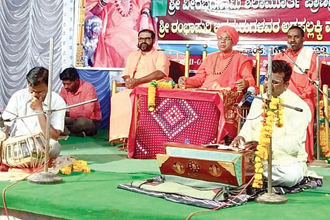For children Utama Sanskara Avashya