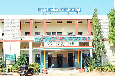 GDG NAGARASABHE